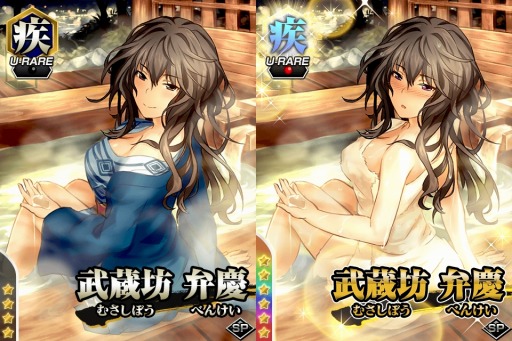 ꡼ No.004 | ֿǻʤPץ쥤ɥ٥ȡ򤱤 岹Хȥ롪׳