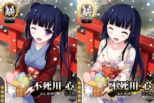 ꡼ No.005 | ֿǻʤPץ쥤ɥ٥ȡ򤱤 岹Хȥ롪׳