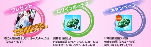 画像ギャラリー No.003のサムネイル画像 / 「真剣で私に恋しなさい!P」,wagi氏描き下ろしの“マルギッテ”が登場