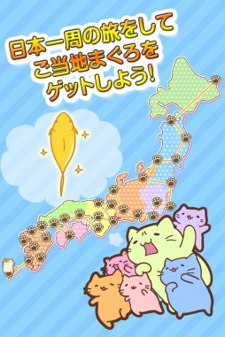 �ߤä���ͤ� ���ä��塪DX�������ܰ����ι��