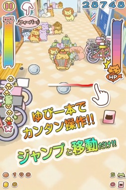 �ߤä���ͤ� ���ä��塪DX�������ܰ����ι��