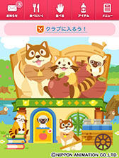 ꡼ No.002 | moggס̾쥷꡼ȤΥܥ٥Ȥ120100ޤǳ