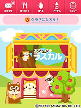 ꡼ No.003 | moggס̾쥷꡼ȤΥܥ٥Ȥ120100ޤǳ