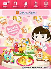 ꡼ No.004 | moggס̾쥷꡼ȤΥܥ٥Ȥ120100ޤǳ