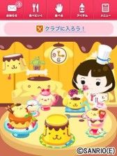 ���������꡼ No.002�Υ���ͥ������ / ��mogg�ס�����ꥪ�����֥ݥ�ݥ�ץ��פȥ���ܤ����쥷�Ԥȥ����ƥब�о�