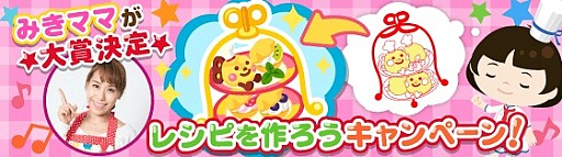 ꡼ No.004 | 쥷ԥmoggס꡼8ǯǰǤȡȤߤޥޡɤȤΥܥڡ»