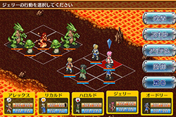 画像集#004のサムネイル/「不思議の国の鍛冶屋2」の配信がスタート。価格は期間限定で100円