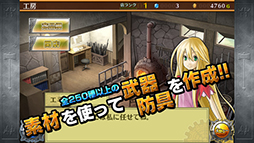 �Ի׵Ĥι�����결2