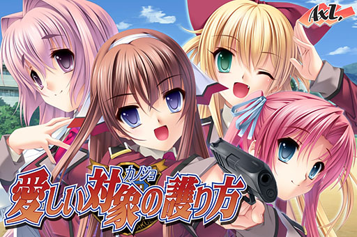 ������#005�Υ���ͥ���/Android������ADV�ְ������оݡʥ��Υ���ˤθ�����פ�˨��APP���о�