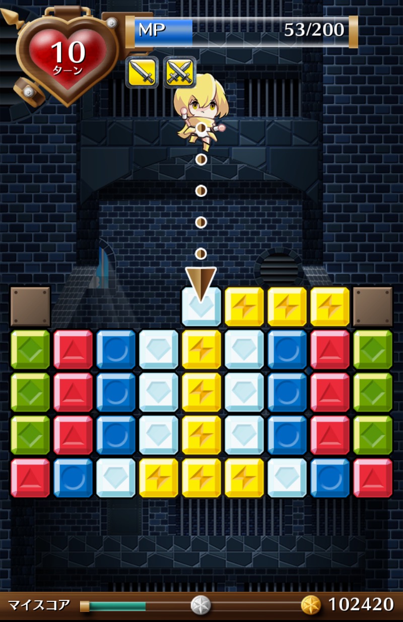 画像集no 005 これはパズル系引っ張りアクションrpg 落ち物パズルとシュート