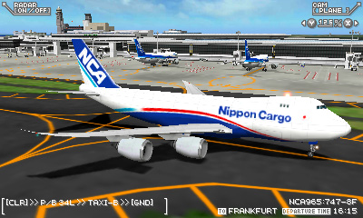 画像ギャラリー No.003のサムネイル画像 / 「ぼく官 成田 ALL STARS」新ステージ用二次元コード3種を公式サイトで公開