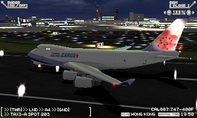 画像ギャラリー No.004のサムネイル画像 / 「ぼく官 成田 ALL STARS」新ステージ用二次元コード3種を公式サイトで公開