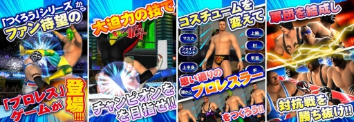 ������#001�Υ���ͥ���/�֥ץ��쥹�顼��Ĥ������� THE GOLDEN HOUR�ס�������Ͽ���դ򳫻�