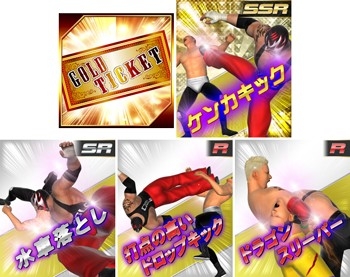 ������#002�Υ���ͥ���/�֥ץ��쥹�顼��Ĥ������� THE GOLDEN HOUR�ס�������Ͽ���դ򳫻�