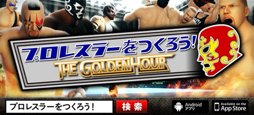 ���������꡼ No.001�Υ���ͥ������ / �֥ץ��쥹�顼��Ĥ��������פΥץ��⡼�����ࡼ�ӡ�������