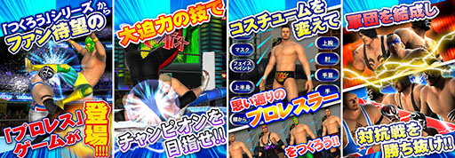 ���������꡼ No.002�Υ���ͥ������ / �֥ץ��쥹�顼��Ĥ��������פΥץ��⡼�����ࡼ�ӡ�������