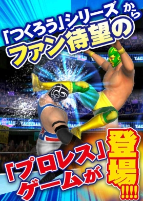 ������#002�Υ���ͥ���/�֥ץ��쥹�顼��Ĥ��������פΦ��ǥƥ��Ȥ����ϡ��ƥ�������Google�ܤ��罸