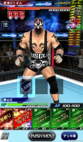 画像集#001のサムネイル/「プロレスラーをつくろう!」,漫画「THE MOMOTAROH」の4キャラが参戦決定