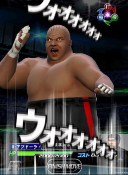 画像ギャラリー No.001のサムネイル画像 / 「レスつく」,ブッチャー&シークの最凶コンビが登場するイベントがスタート