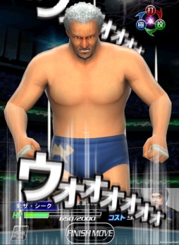 画像ギャラリー No.003のサムネイル画像 / 「レスつく」,ブッチャー&シークの最凶コンビが登場するイベントがスタート