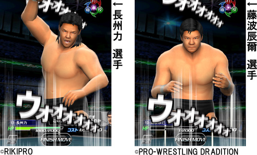 ���������꡼ No.002�Υ���ͥ������ / �֥쥹�Ĥ��פ�Ĺ�� �������ƣ��ä�����꤬������ꥬ������о�