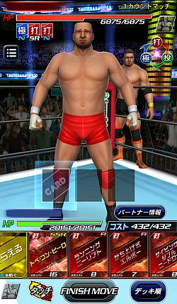 ���������꡼ No.001�Υ���ͥ������ / �֥ץ��쥹�顼��Ĥ��������ץ��å��ޥå�����������ġ�ŷζ������