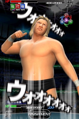 ���������꡼ No.004�Υ���ͥ������ / �֥쥹�Ĥ������ڤߤΤ������髙����ע���꤬�о줹�륤�٥�Ȥ���������