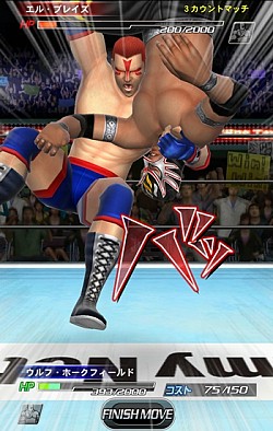 画像集#002のサムネイル/「プロレスラーをつくろう!」,「VF」のキャラが登場する特別興行を実施