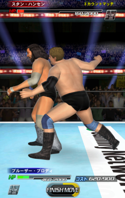 画像集#004のサムネイル/「プロレスラーをつくろう!」に登場するスタン・ハンセン選手らの画像が公開