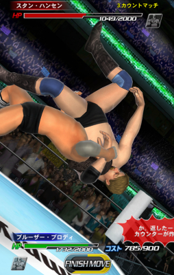 画像集#008のサムネイル/「プロレスラーをつくろう!」に登場するスタン・ハンセン選手らの画像が公開