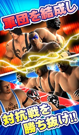 プロレスラーをつくろう! THE GOLDEN HOUR