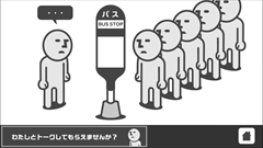 ������#003�Υ���ͥ���/���������Կ���ڤ��ӽ����衪�����ޥ۸����ȥĥå��ߡɥ��ߥ�졼�����֤���äȤ���äȡפ�Ҳ𤹤�֡ʤۤܡ��������ޥۥ������̿�����686��