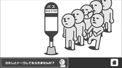 ������#004�Υ���ͥ���/���������Կ���ڤ��ӽ����衪�����ޥ۸����ȥĥå��ߡɥ��ߥ�졼�����֤���äȤ���äȡפ�Ҳ𤹤�֡ʤۤܡ��������ޥۥ������̿�����686��