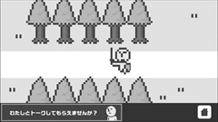 ������#006�Υ���ͥ���/���������Կ���ڤ��ӽ����衪�����ޥ۸����ȥĥå��ߡɥ��ߥ�졼�����֤���äȤ���äȡפ�Ҳ𤹤�֡ʤۤܡ��������ޥۥ������̿�����686��