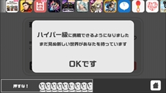 ������#009�Υ���ͥ���/���������Կ���ڤ��ӽ����衪�����ޥ۸����ȥĥå��ߡɥ��ߥ�졼�����֤���äȤ���äȡפ�Ҳ𤹤�֡ʤۤܡ��������ޥۥ������̿�����686��