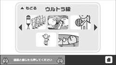 ������#011�Υ���ͥ���/���������Կ���ڤ��ӽ����衪�����ޥ۸����ȥĥå��ߡɥ��ߥ�졼�����֤���äȤ���äȡפ�Ҳ𤹤�֡ʤۤܡ��������ޥۥ������̿�����686��