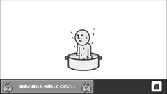 ������#012�Υ���ͥ���/���������Կ���ڤ��ӽ����衪�����ޥ۸����ȥĥå��ߡɥ��ߥ�졼�����֤���äȤ���äȡפ�Ҳ𤹤�֡ʤۤܡ��������ޥۥ������̿�����686��