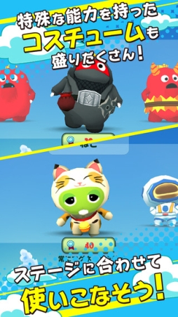 ������ԥ󡦥�å��Υ������� ��3D���������졼���󥰥������