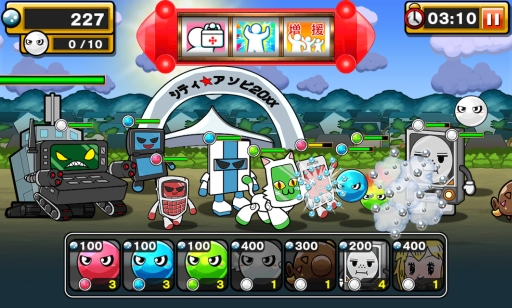 ꡼ No.002 | ֤Ѥ衪פ˥˥åȤʤɤ֡󽷡פ