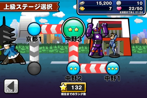 ꡼ No.003 | ֤Ѥ衪פ˥˥åȤʤɤ֡󽷡פ