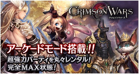 ꡼ No.001Υͥ / ֥ॾ󥦥פåץǡȡǽ֥ɡץ⡼ɲ