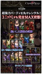 ꡼ No.002Υͥ / ֥ॾ󥦥פåץǡȡǽ֥ɡץ⡼ɲ