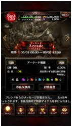 ꡼ No.003Υͥ / ֥ॾ󥦥פåץǡȡǽ֥ɡץ⡼ɲ