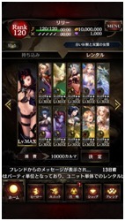 ꡼ No.004Υͥ / ֥ॾ󥦥פåץǡȡǽ֥ɡץ⡼ɲ