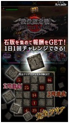 ꡼ No.005Υͥ / ֥ॾ󥦥פåץǡȡǽ֥ɡץ⡼ɲ