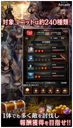 ꡼ No.006Υͥ / ֥ॾ󥦥פåץǡȡǽ֥ɡץ⡼ɲ