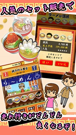 ������#002�Υ���ͥ���/��ä���ä���񤹤롤�顼���Ź�бĥ�����֥顼���ƻ��פ��ۿ�����