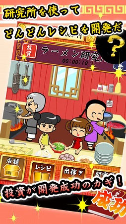 �顼���ƻ��-�쥷�Ԥ򽸤�Ƥ�Ź�����