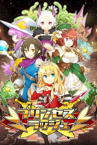 ꡼ No.001Υͥ / ֥ץ󥻥åסȤץϿڡⳫ