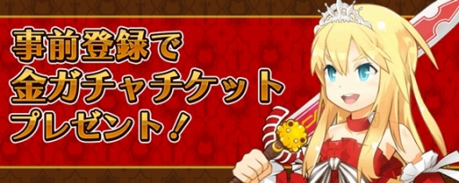 ꡼ No.008Υͥ / ֥ץ󥻥åסȤץϿڡⳫ